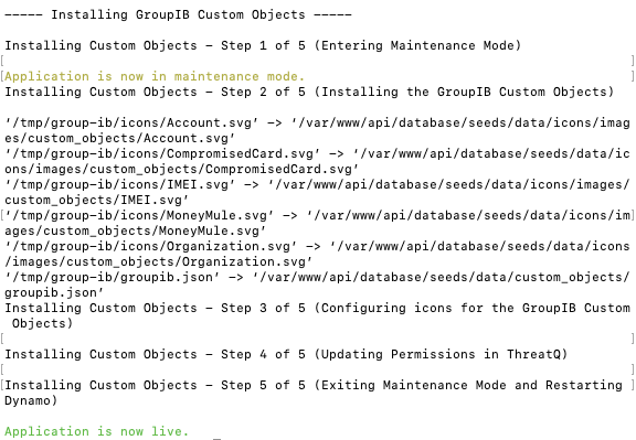 GroupIB Custom Objects CLI Installation