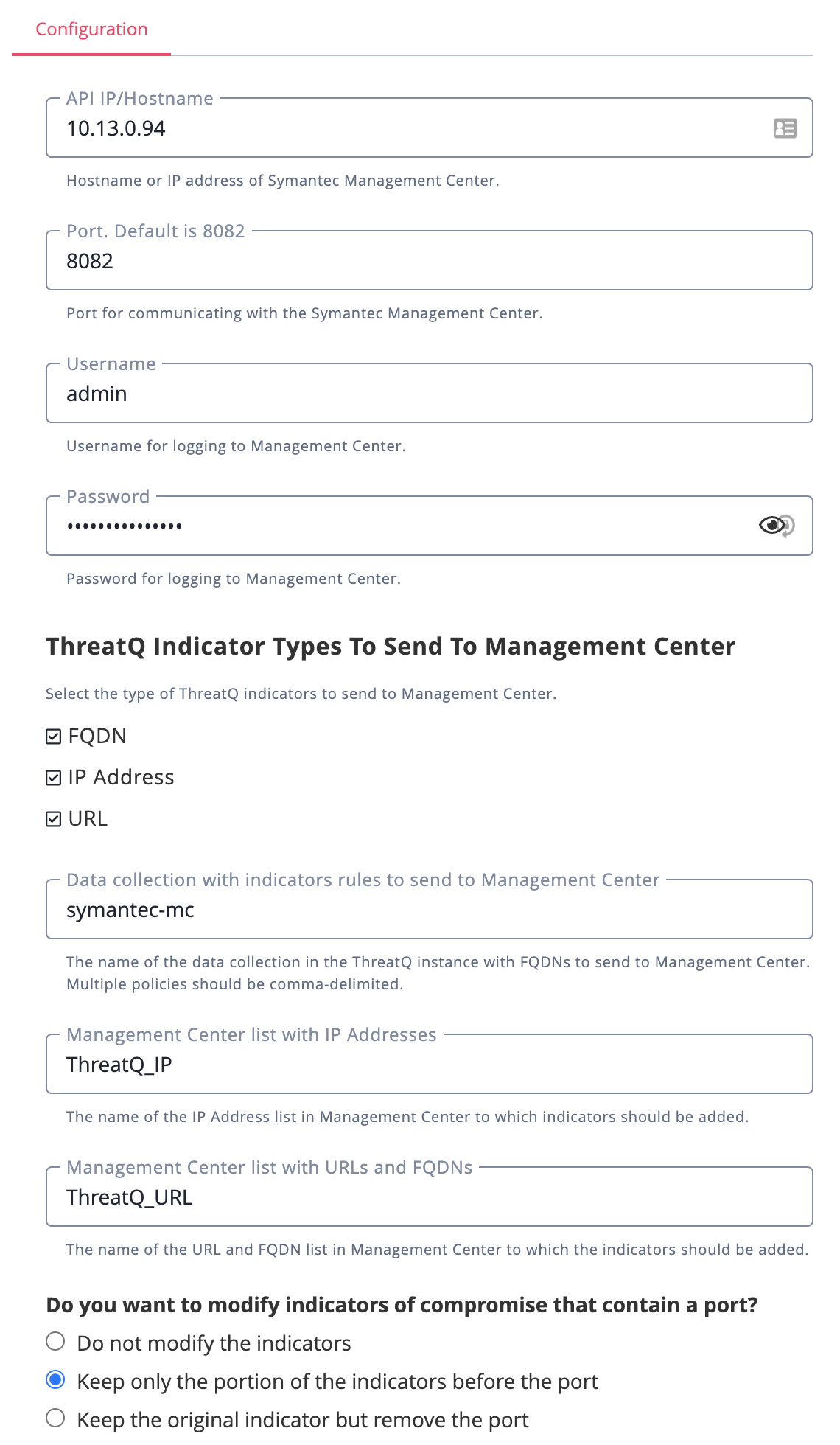 Symantec Management Center Configuration Screen