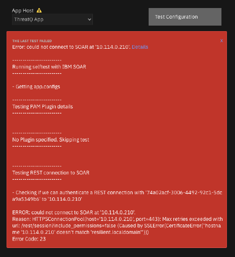 Error Message Example